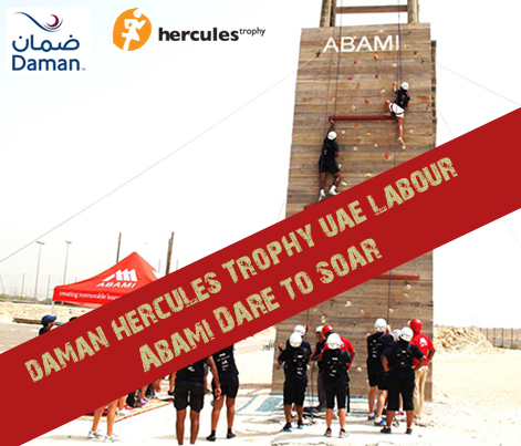 Two NEW Labours Announced for Daman Hercules Trophy 2014