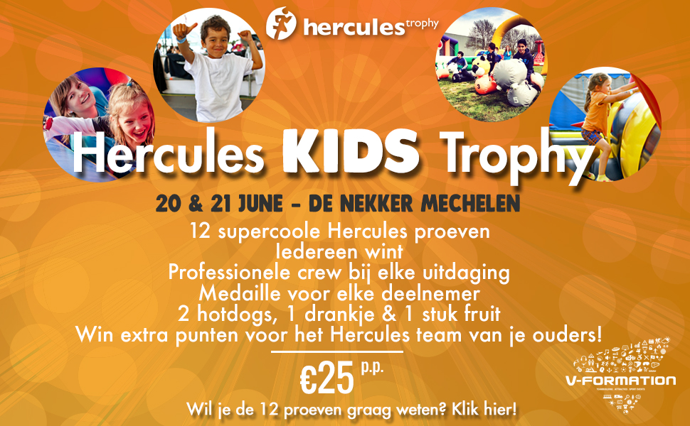 Hercules Kids Trophy info