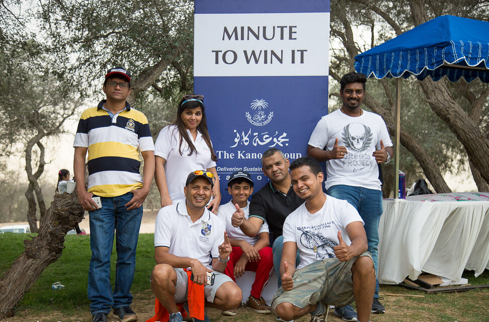 Kanoo Fun Day by Herculean Alliance at Mushrif Park UAE